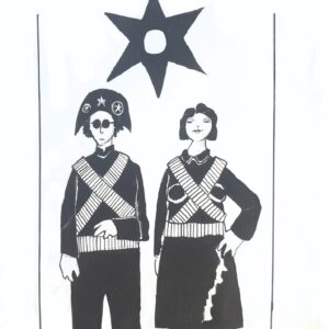 ÍMÃ - CAPITÃO VIRGULINO E MARIA BONITA
